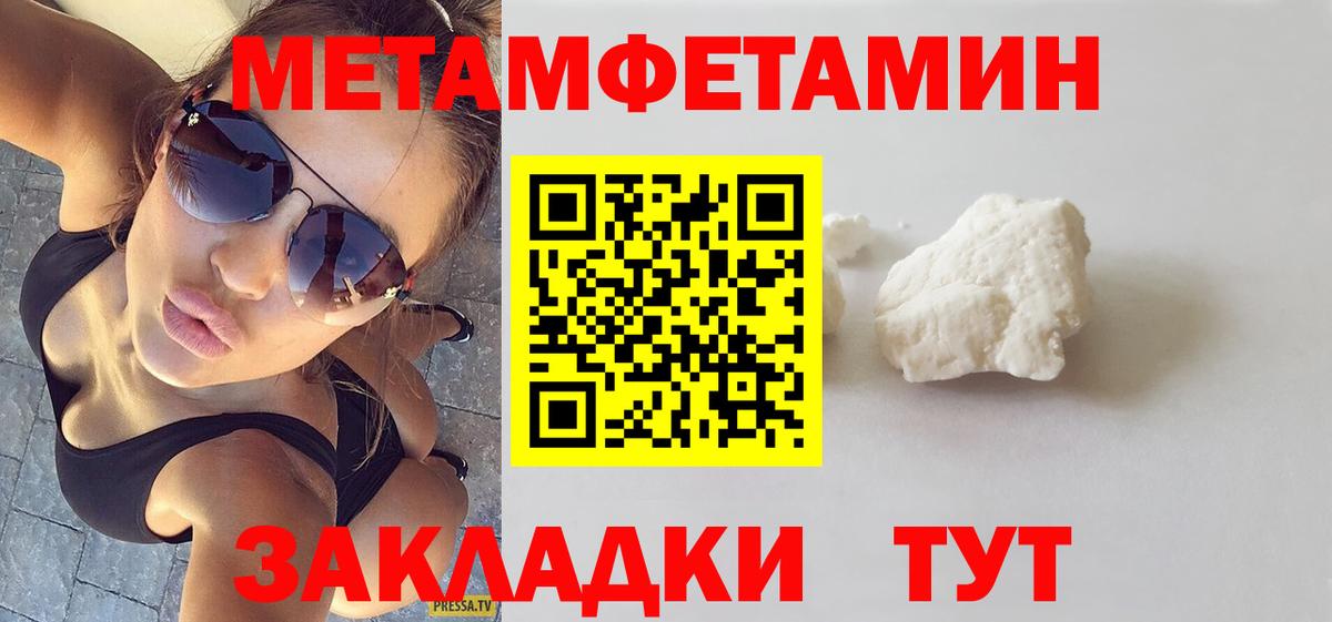 Богданович  маркетплейс состав  Вход с VPN  АМФ 98% 
