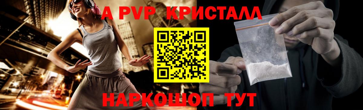 Cocaine  Вход с VPN  Богданович  Конопля  Кодеин  Мефедрон   Гашиш  Кокаин  Купить наркотики цена 