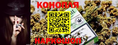 мескалин Балашиха