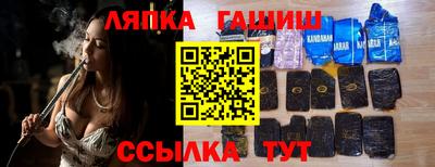 мескалин Балашиха