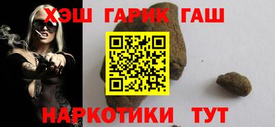PSILOCYBIN Балахна