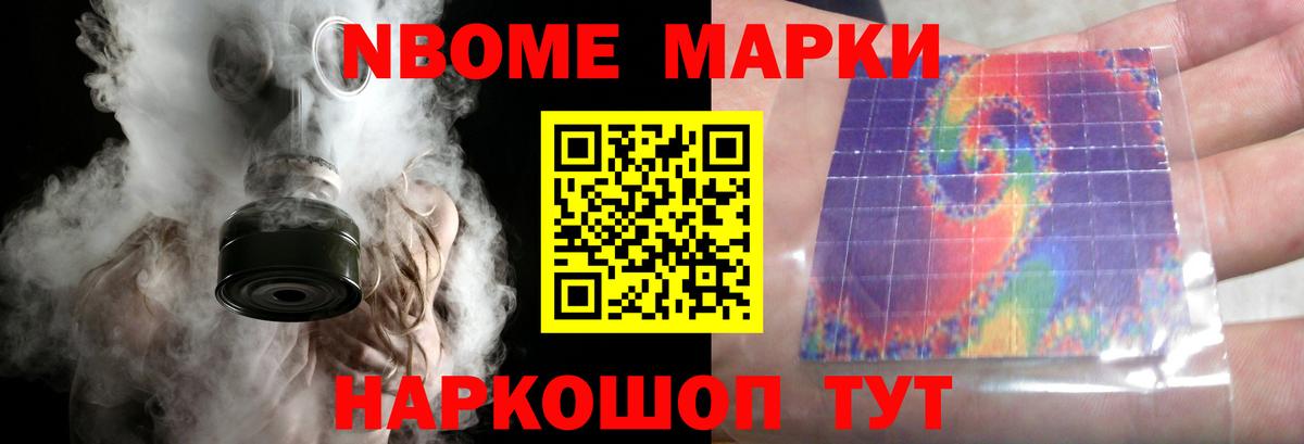 Лсд 25 экстази кислота Богданович