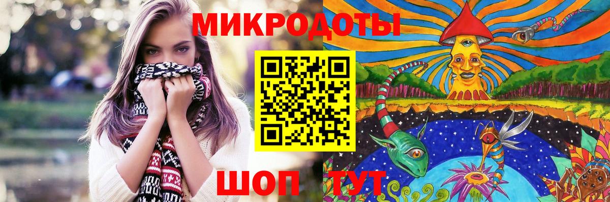 Псилоцибиновые грибы Magic Shrooms  Псилоцибиновые грибы Psilocybe  Богданович  Вход с VPN 